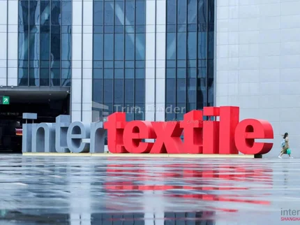 Intertextile Shanghai Apparel Fabrics-Autumn Edition 2023