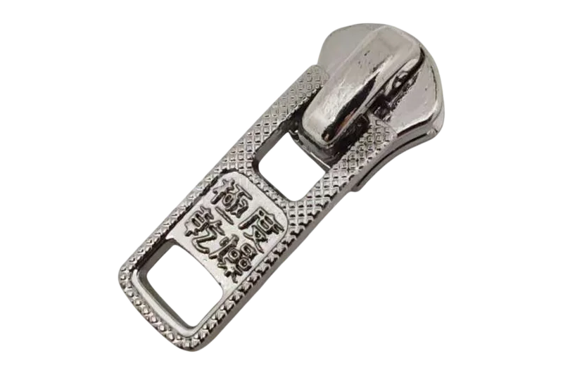HGSDZP2517-4